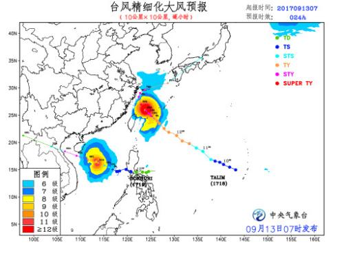 图片来源：中央气象台网站