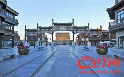 莞香登陆首都“非遗大街”,为岭南地区首个独立设店的项目。 唐波摄 莞香登陆首都“非遗大街”,为岭南地区首个独立设店的项目。 唐波摄