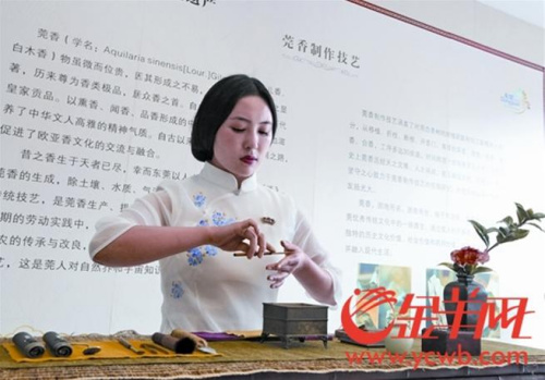 香道表演。 香道表演。