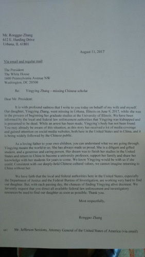 章莹颖家人给特朗普总统的陈情信。(美国中文网)