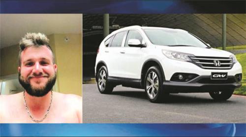 Brian Marsh Semrinec及受害人曾驾驶的白色2015年Honda-CRV。 警方资料图