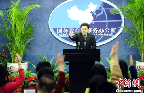 资料图:国台办新闻发言人马晓光。<a target='_blank' href='http://www.chinanews.com/'>中新社</a>发 张勤 摄 资料图:国台办新闻发言人马晓光。<a target='_blank' href='http://www.chinanews.com/'>中新社</a>发 张勤 摄