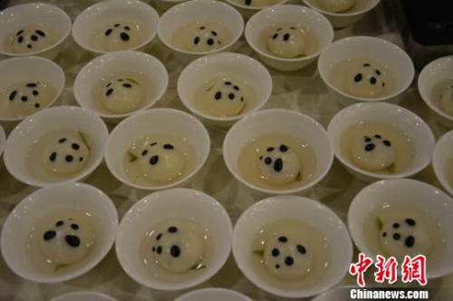 图为熊猫汤圆。 周圆韵 摄 图为熊猫汤圆。 周圆韵 摄