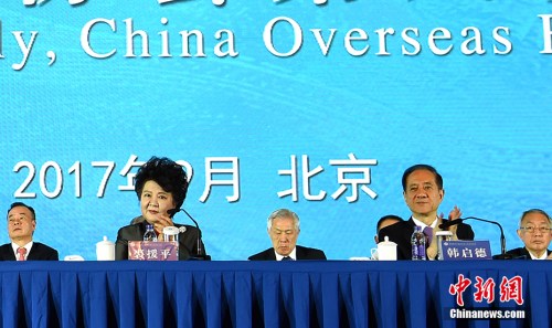 全国政协副主席韩启德当选中国海外交流协会第六届理事会会长,国务院侨务办公室主任裘援平当选常务副会长,许又声、谭天星、郭军、江岩当选副会长,谭天星兼任秘书长。<a target='_blank' href='http://www.chinanews.com/'>中新社</a>记者 张勤 摄 全国政协副主席韩启德当选中国海外交流协会第六届理事会会长,国务院侨务办公室主任裘援平当选常务副会长,许又声、谭天星、郭军、江岩当选副会长,谭天星兼任秘书长。<a target='_blank' href='http://www.chinanews.com/'>中新社</a>记者 张勤 摄