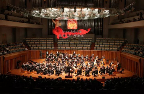 音乐会现场。<a target='_blank' href='http://www.chinanews.com/'>中新社</a>记者 张宇 摄 音乐会现场。<a target='_blank' href='http://www.chinanews.com/'>中新社</a>记者 张宇 摄