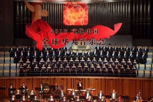 音乐会现场。<a target='_blank' href='http://www.chinanews.com/'>中新社</a>记者 张宇 摄 音乐会现场。<a target='_blank' href='http://www.chinanews.com/'>中新社</a>记者 张宇 摄