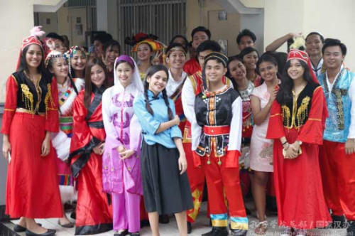 菲律宾布拉卡国立大学孔院庆祝全球孔子学院
