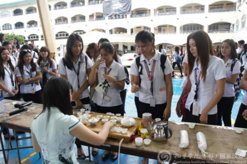 菲律宾布拉卡国立大学孔院庆祝全球孔子学院