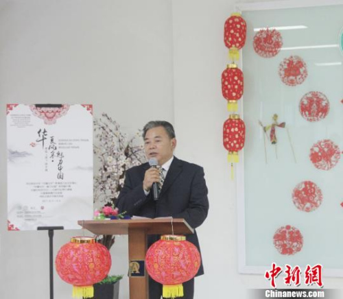 图为该校孔子学院中方院长肖祥忠致辞。 林永传 摄 图为该校孔子学院中方院长肖祥忠致辞。 林永传 摄