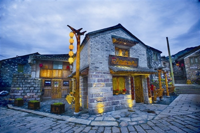 苍南福德湾矿工村(网络图)。 苍南福德湾矿工村(网络图)。