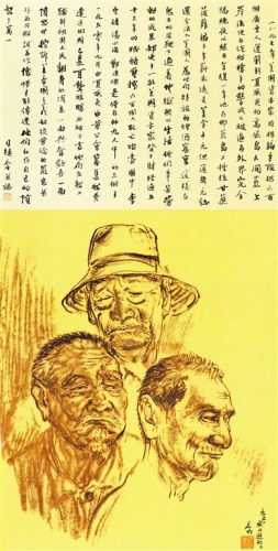 司徒乔作品《三个老华工》,1950年,纸本彩色铅笔,现藏于中国美术馆。 司徒乔作品《三个老华工》,1950年,纸本彩色铅笔,现藏于中国美术馆。