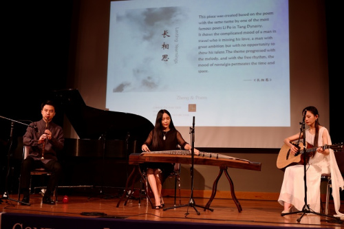 小提琴长相思曲谱