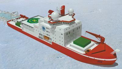 中国自主建造的第一艘极地科考破冰船示意图。国家海洋局中国极地研究中心供图