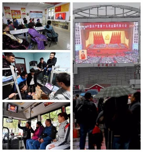 各族民众在不同场合收看开幕会直播。摄影:<a target='_blank' href='http://www.chinanews.com/'>中新社</a>记者李慧思 翟羽佳 杜洋 各族民众在不同场合收看开幕会直播。摄影:<a target='_blank' href='http://www.chinanews.com/'>中新社</a>记者李慧思 翟羽佳 杜洋