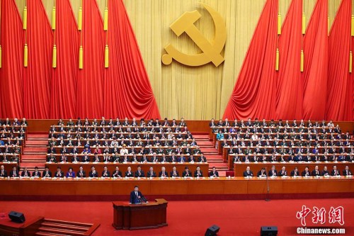 10月18日上午,中国共产党第十九次全国代表大会在北京人民大会堂开幕。习近平代表第十八届中央委员会向大会作报告。 <a target='_blank' href='http://www.chinanews.com/'>中新社</a>记者 刘震 摄 10月18日上午,中国共产党第十九次全国代表大会在北京人民大会堂开幕。习近平代表第十八届中央委员会向大会作报告。 <a target='_blank' href='http://www.chinanews.com/'>中新社</a>记者 刘震 摄