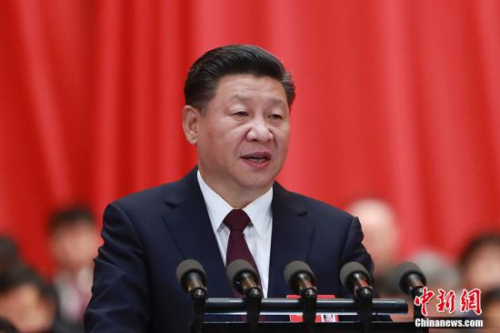 10月18日上午,中国共产党第十九次全国代表大会在北京人民大会堂开幕。习近平代表第十八届中央委员会向大会作报告。 <a target='_blank' href='http://www.chinanews.com/'>中新社</a>记者 盛佳鹏 摄 10月18日上午,中国共产党第十九次全国代表大会在北京人民大会堂开幕。习近平代表第十八届中央委员会向大会作报告。 <a target='_blank' href='http://www.chinanews.com/'>中新社</a>记者 盛佳鹏 摄