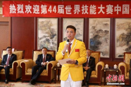 图为选手代表发言。<a target='_blank' href='http://www.chinanews.com/'>中新社</a>记者 韩海丹 摄 图为选手代表发言。<a target='_blank' href='http://www.chinanews.com/'>中新社</a>记者 韩海丹 摄