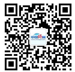 中国侨网微信公众号 中国侨网微信公众号
