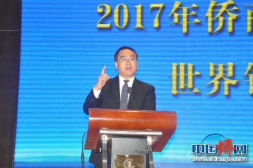 图为国侨办副主任郭军致辞。　林浩　摄