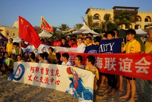 合影。 合影。