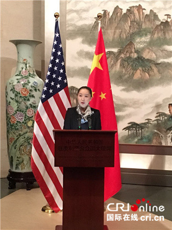 中国驻美使馆公使吴玺致辞 中国驻美使馆公使吴玺致辞