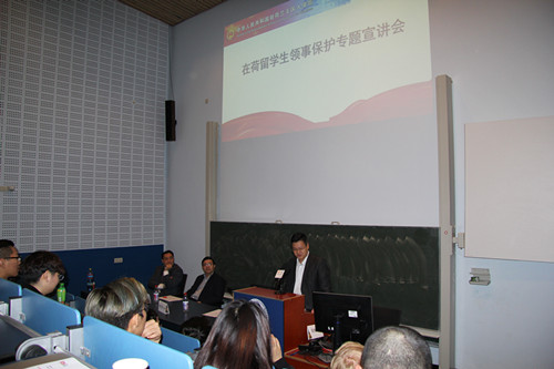 领保进校园活动现场。 领保进校园活动现场。