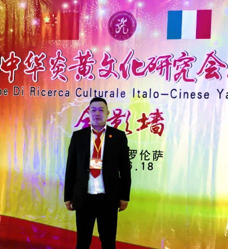 意大利中国和平统一促进会执行会长叶克