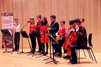 学生代表才艺表演。 学生代表才艺表演。
