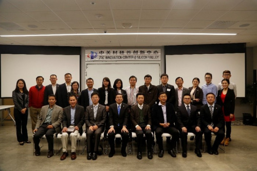 部分代表合影。 部分代表合影。