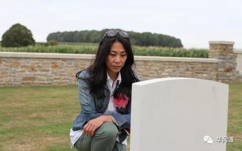 (华闻派微信公众号图片) (华闻派微信公众号图片)