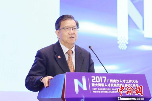 原国家外经贸部副部长、博鳌亚洲论坛原秘书长龙永图在峰会作主旨演讲。南沙区宣传部 原国家外经贸部副部长、博鳌亚洲论坛原秘书长龙永图在峰会作主旨演讲。南沙区宣传部