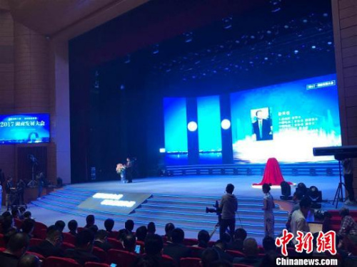 本地企业家代表发言 饶雨蒙 摄 本地企业家代表发言 饶雨蒙 摄