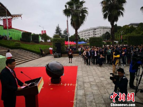 第十一届海峡两岸茶业博览会11月15日——18日在福建武夷会山举行。 陈伟 摄 第十一届海峡两岸茶业博览会11月15日——18日在福建武夷会山举行。 陈伟 摄