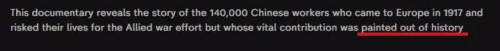 (图片截取自第四频道) (图片截取自第四频道)