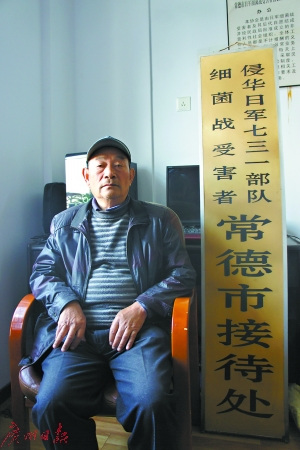 徐万智 徐万智