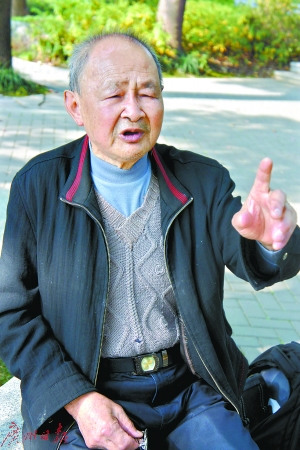 张礼忠 张礼忠