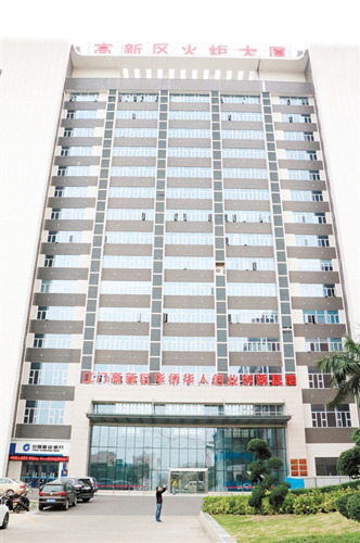 江门侨梦苑。资料图片 江门侨梦苑。资料图片
