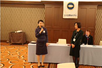 驻名古屋总领事夫人黄丽芳致辞。