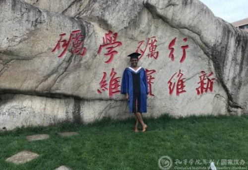 康麦在浙江师范大学读汉硕专业。