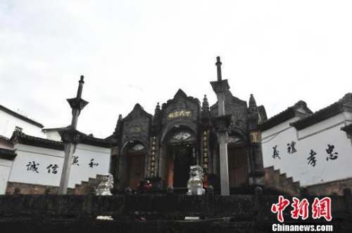 云南腾冲和顺古镇的寸氏宗祠。 缪超 摄 云南腾冲和顺古镇的寸氏宗祠。 缪超 摄