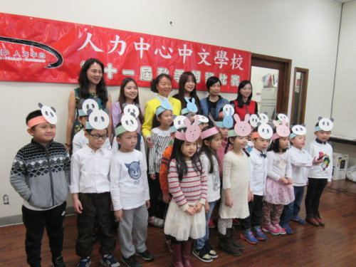 人力中心中文学校在18日举办第11届秋季朗诵比赛。(美国《世界日报》／颜嘉莹 摄)