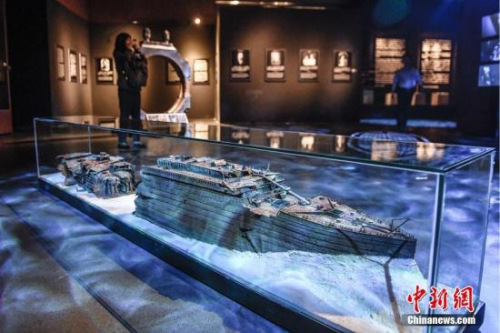 资料图： 2017年6月15日，泰坦尼克号沉船遗址复原模型在广东省博物馆展出。<a target='_blank' href='http://www.chinanews.com/'>中新社</a>记者 陈骥旻 摄