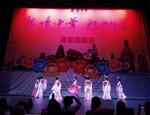 唐乐舞《霓裳羽衣舞》(新西兰中华新闻社/于聚义 摄) 唐乐舞《霓裳羽衣舞》(新西兰中华新闻社/于聚义 摄)