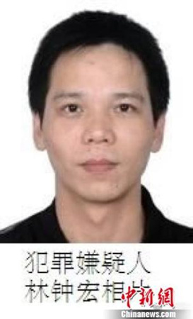 潮州警方悬赏10万元缉捕涉枪案嫌犯。警方供图