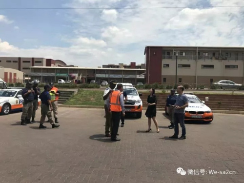 安全巡视现场 (南非侨网) 安全巡视现场 (南非侨网)