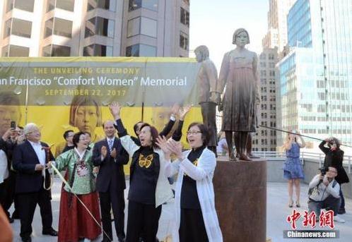 资料图:当地时间9月22日,美国旧金山市圣玛丽广场,慰安妇雕像揭幕仪式隆重举行,这也是美国主要大城市第一座慰安妇雕像。 <a target='_blank' href='http://www.chinanews.com/'>中新社</a>记者 刘丹 摄 资料图:当地时间9月22日,美国旧金山市圣玛丽广场,慰安妇雕像揭幕仪式隆重举行,这也是美国主要大城市第一座慰安妇雕像。 <a target='_blank' href='http://www.chinanews.com/'>中新社</a>记者 刘丹 摄