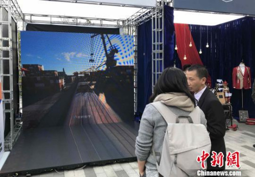 海归创业创新成果异型影院 付敬懿 摄 海归创业创新成果异型影院 付敬懿 摄