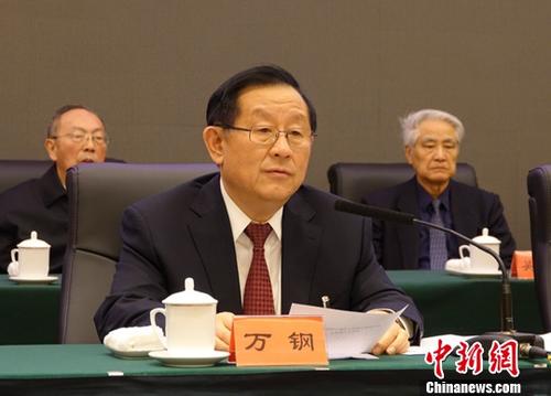 中国致公党第十五次全国代表大会于12月5日在京闭幕。万钢连任主席。<a target='_blank' href='http://www.chinanews.com/'>中新社</a>记者 周乾宪 摄 中国致公党第十五次全国代表大会于12月5日在京闭幕。万钢连任主席。<a target='_blank' href='http://www.chinanews.com/'>中新社</a>记者 周乾宪 摄