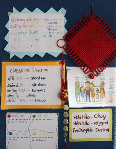 奥克兰Willow Park小学(新西兰天维网 资料图) 奥克兰Willow Park小学(新西兰天维网 资料图)