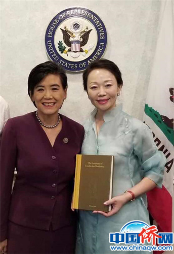 美国第一位国会女参议院参议员赵美心女士,对论语诠解英文版赞赏有加 美国第一位国会女参议院参议员赵美心女士,对论语诠解英文版赞赏有加